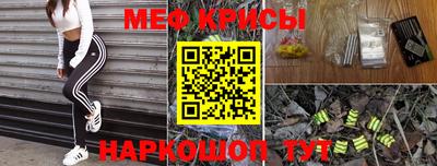 mdma Бугуруслан