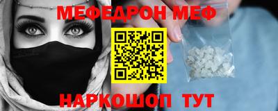 тгк Будённовск