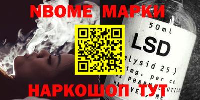 mdma Бугуруслан