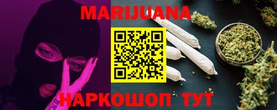 ГАЛЛЮЦИНОГЕННЫЕ ГРИБЫ Бузулук