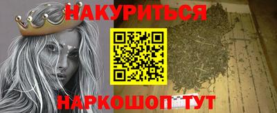 тгк Будённовск