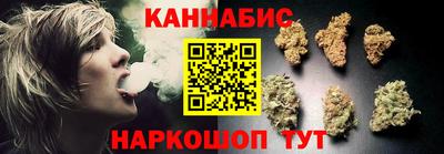 ГАЛЛЮЦИНОГЕННЫЕ ГРИБЫ Бузулук