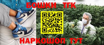 mdma Бугуруслан