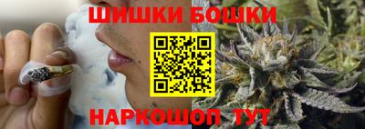 ГАЛЛЮЦИНОГЕННЫЕ ГРИБЫ Бузулук