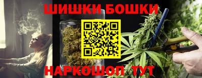 ГАЛЛЮЦИНОГЕННЫЕ ГРИБЫ Бузулук
