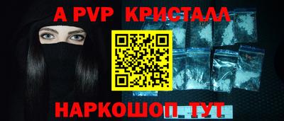 тгк Будённовск