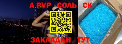 mdma Бугуруслан