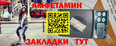 mdma Бугуруслан