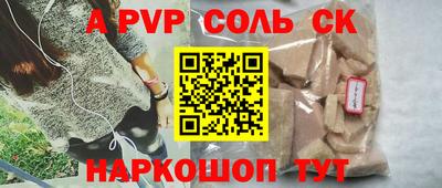 mdma Бугуруслан