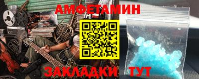 mdma Бугуруслан