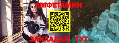 ГАЛЛЮЦИНОГЕННЫЕ ГРИБЫ Бузулук