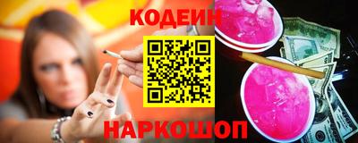 тгк Будённовск
