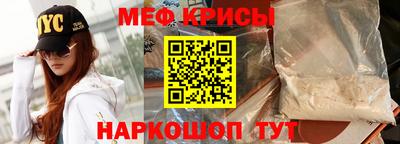 ГАЛЛЮЦИНОГЕННЫЕ ГРИБЫ Бузулук