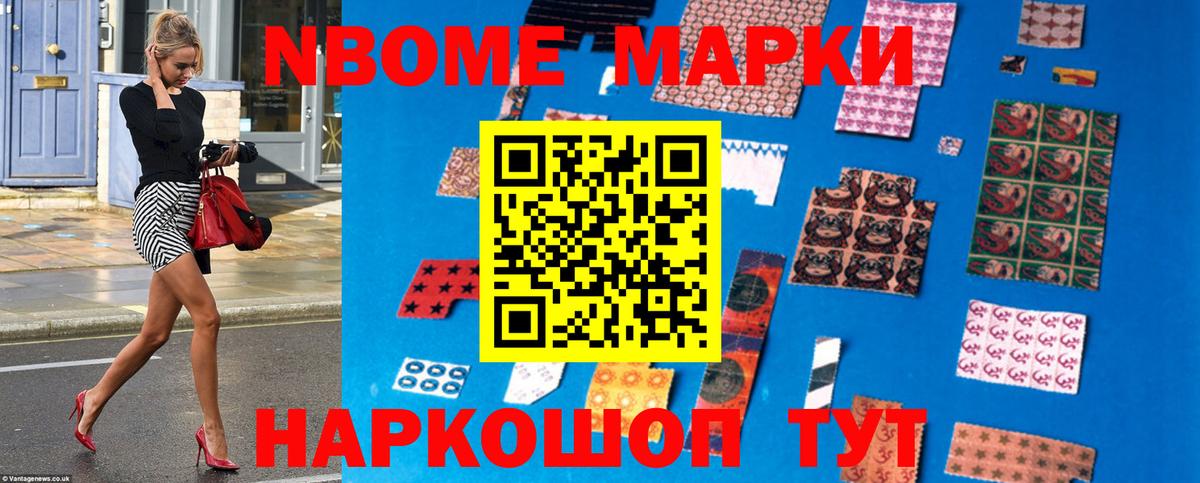 LSD-25 экстази кислота Тюмень